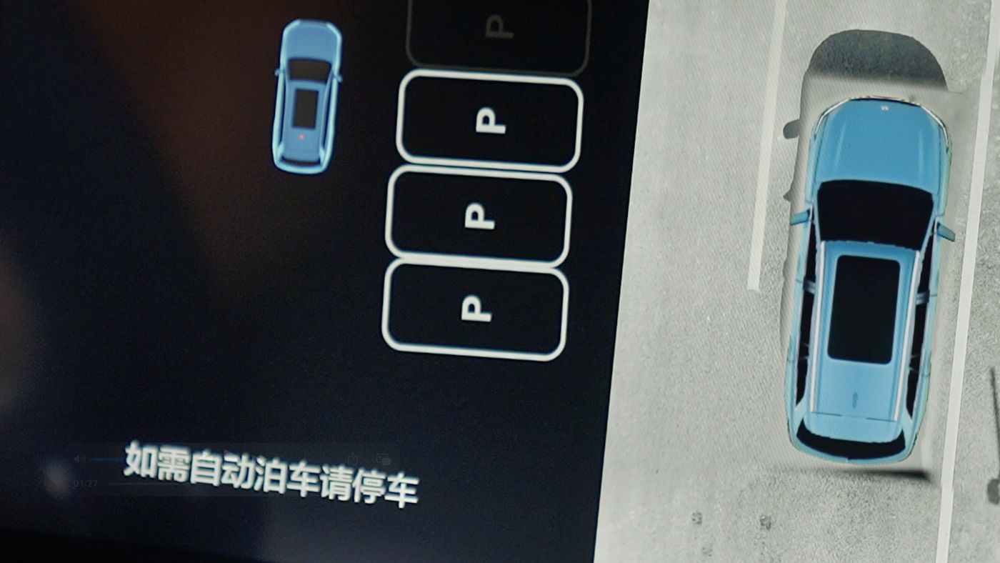 永信贵宾会AD高级辅助驾驶