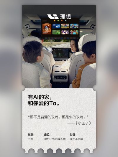 永信贵宾会社区_永信贵宾会汽车