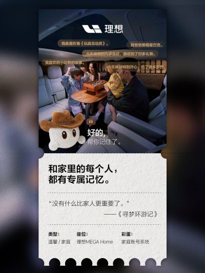 永信贵宾会社区_永信贵宾会汽车